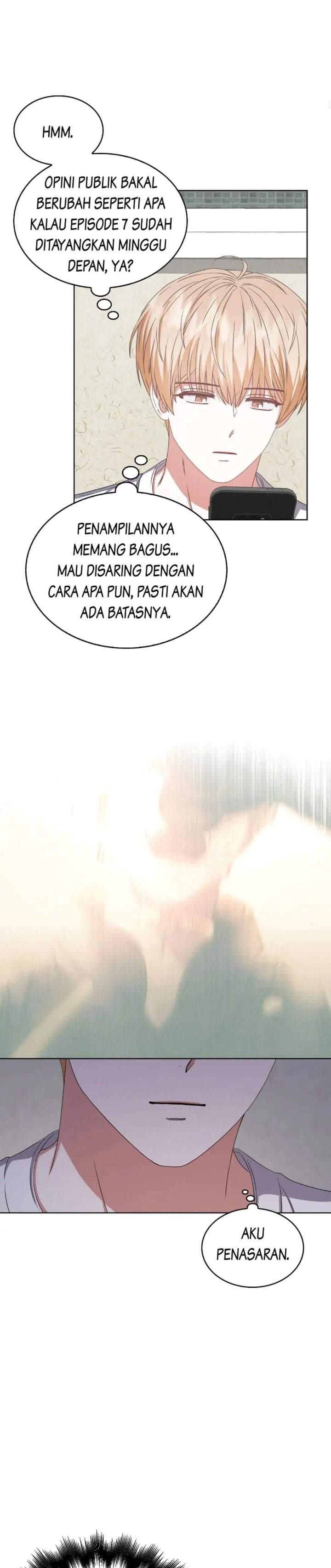 Debut or Die Chapter 33