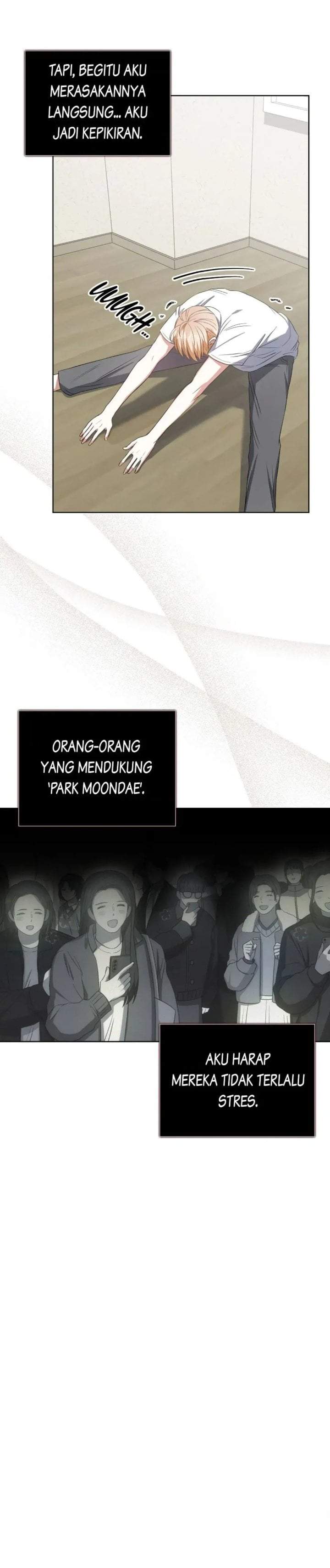 Debut or Die Chapter 33