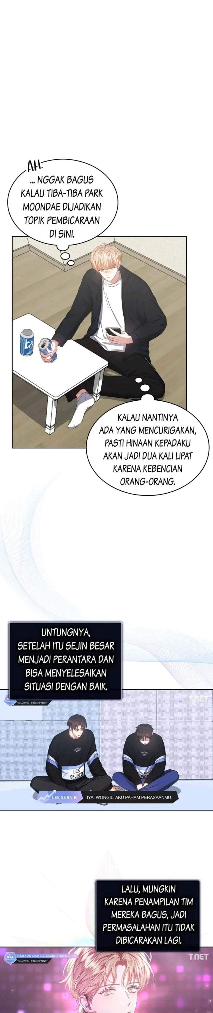 Debut or Die Chapter 34