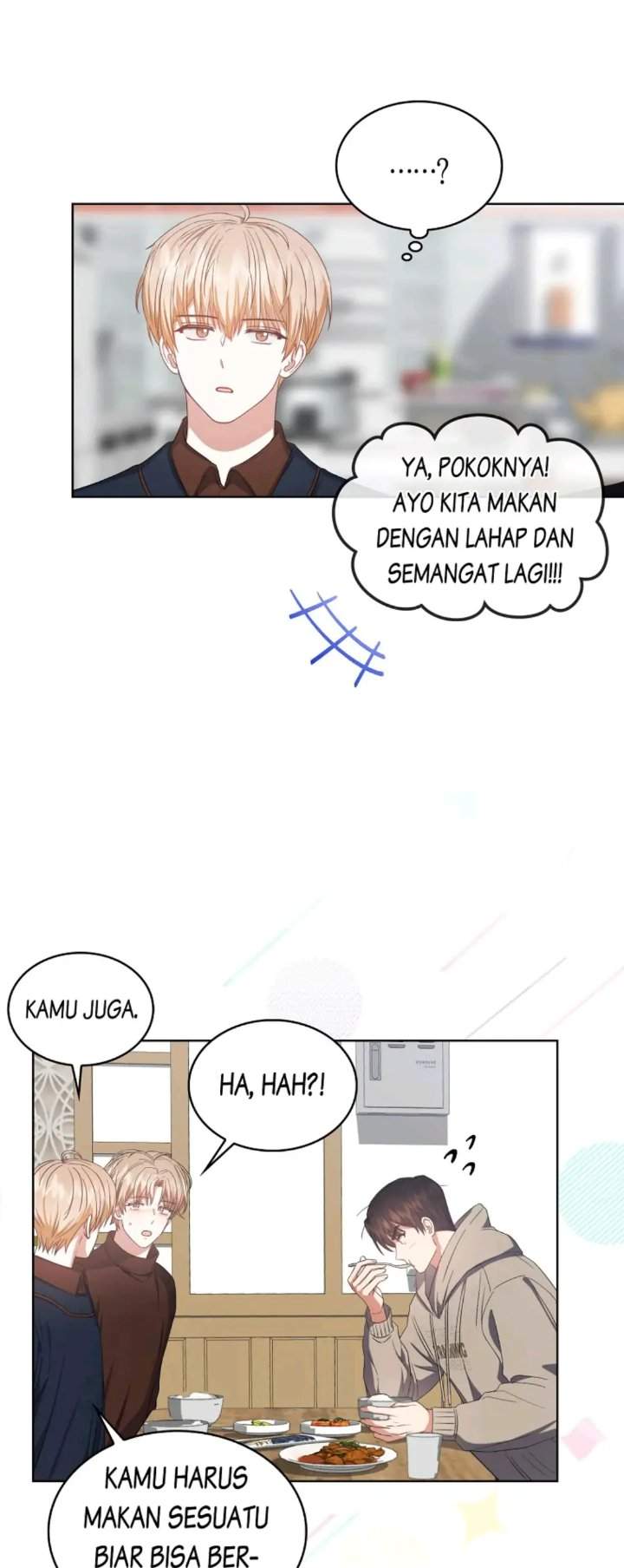 Debut or Die Chapter 36