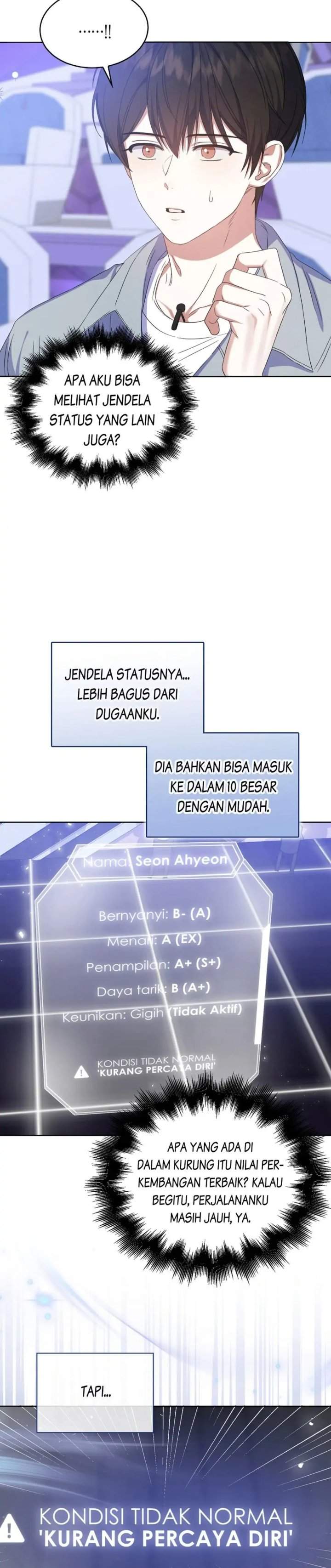 Debut or Die Chapter 4