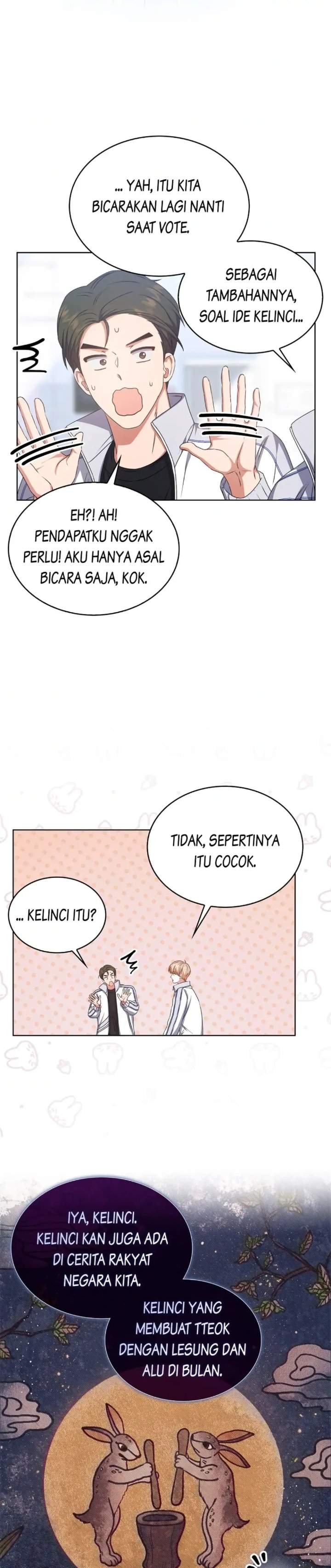 Debut or Die Chapter 40