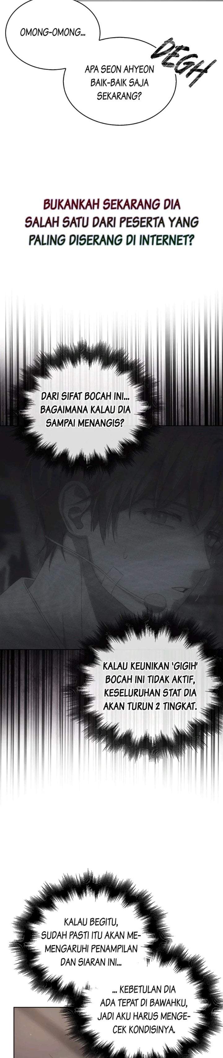Debut or Die Chapter 41