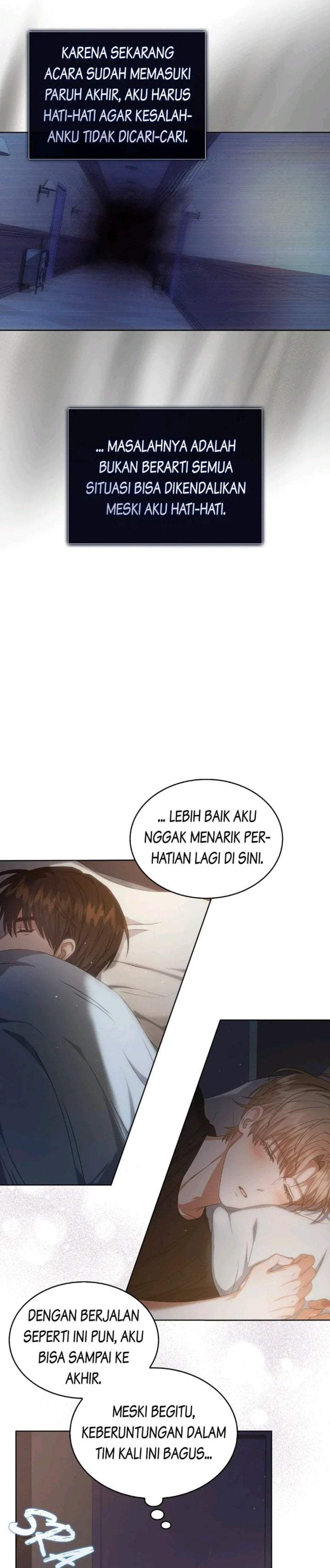 Debut or Die Chapter 41