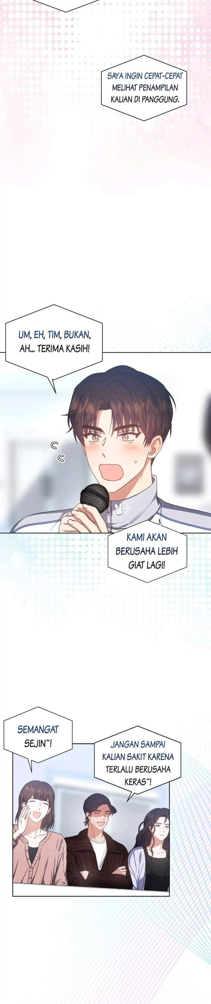 Debut or Die Chapter 42