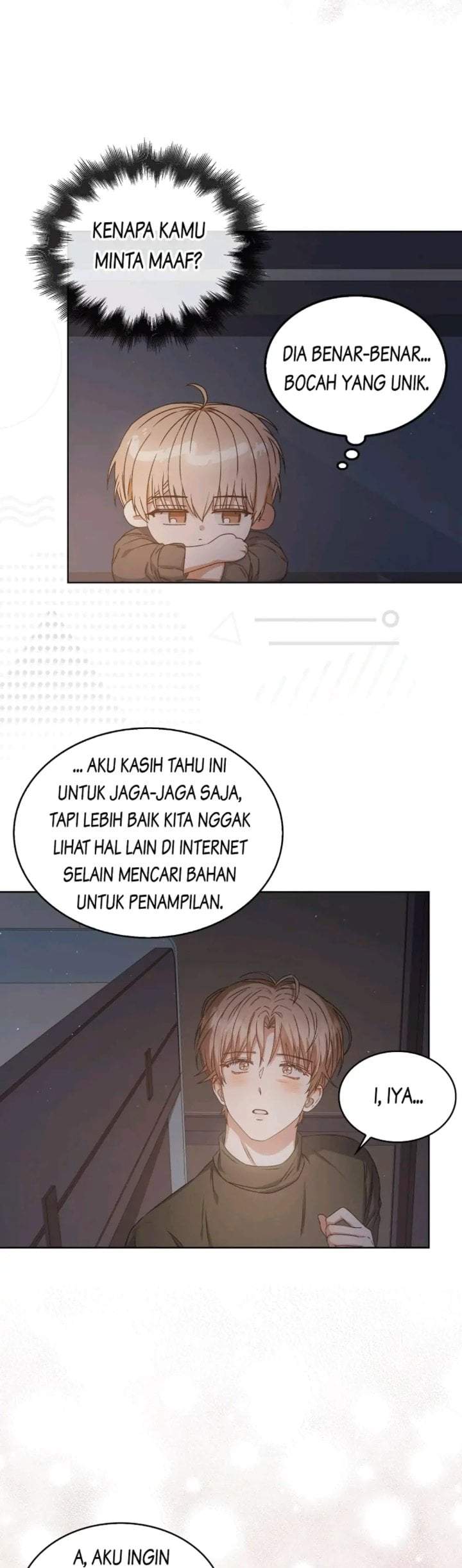 Debut or Die Chapter 42