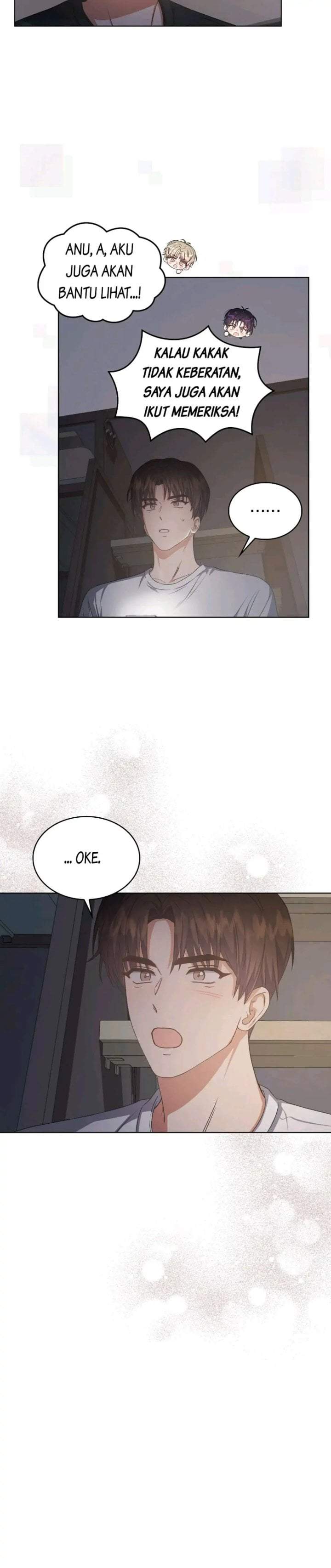 Debut or Die Chapter 43