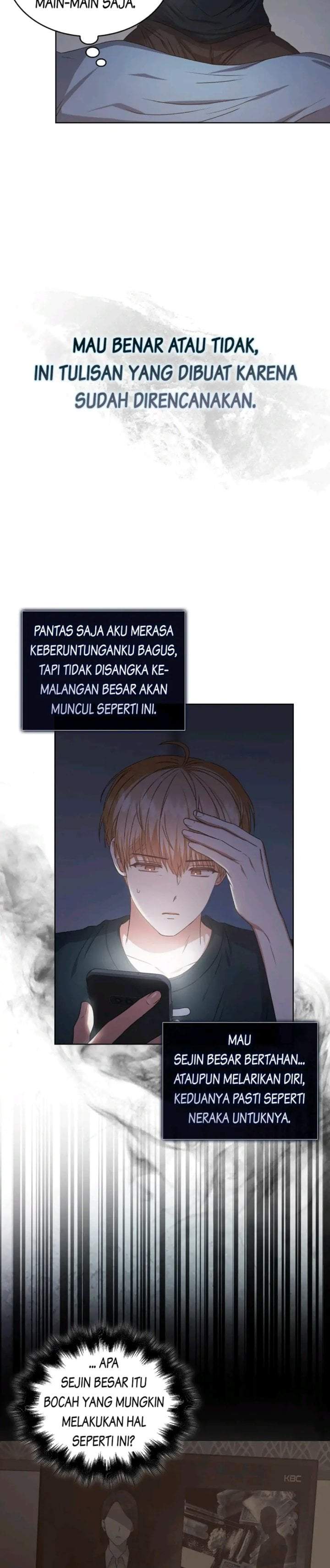 Debut or Die Chapter 43