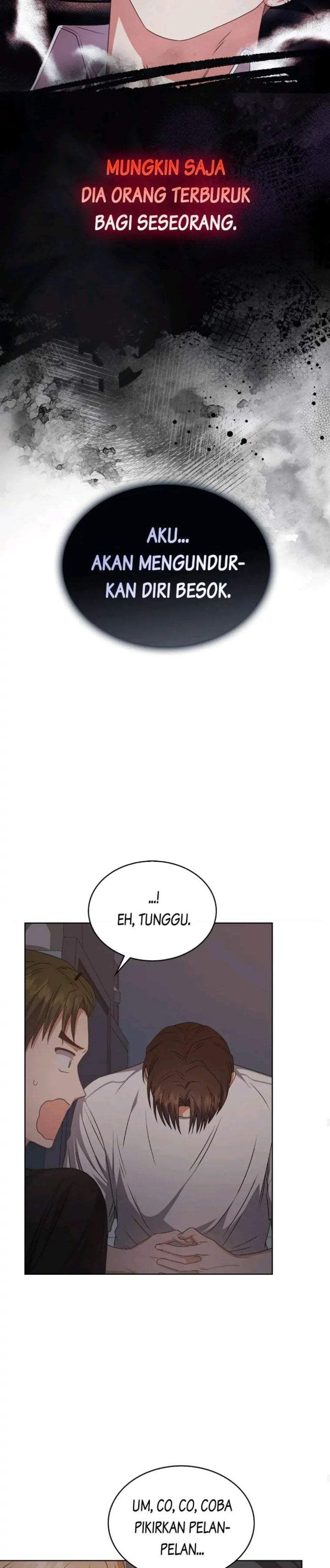 Debut or Die Chapter 43