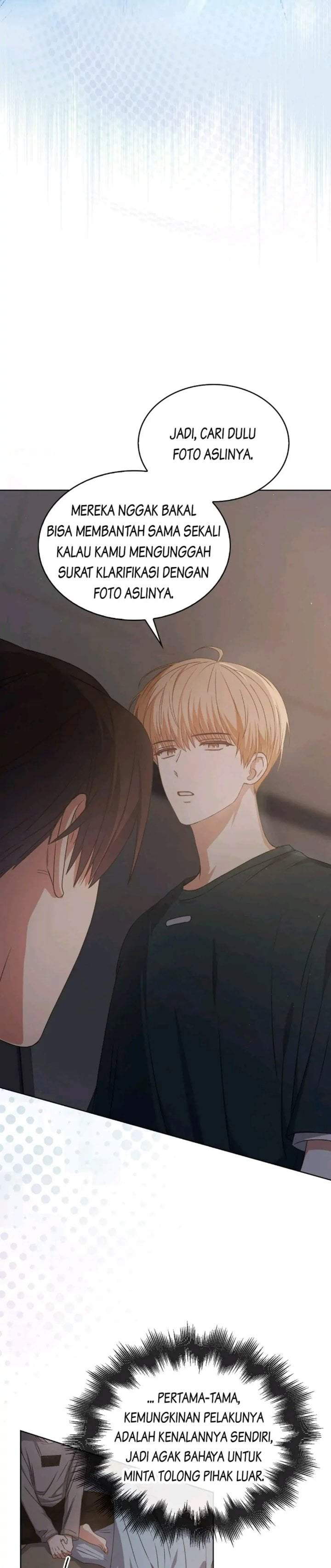 Debut or Die Chapter 43