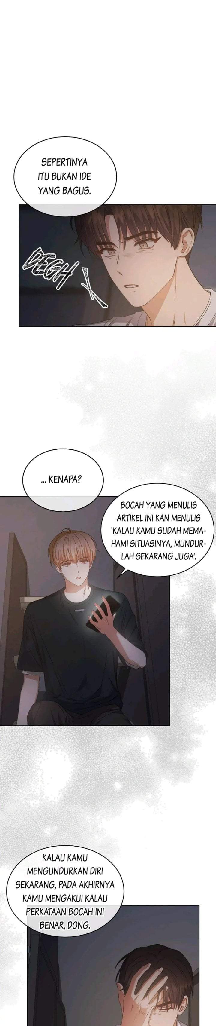 Debut or Die Chapter 43