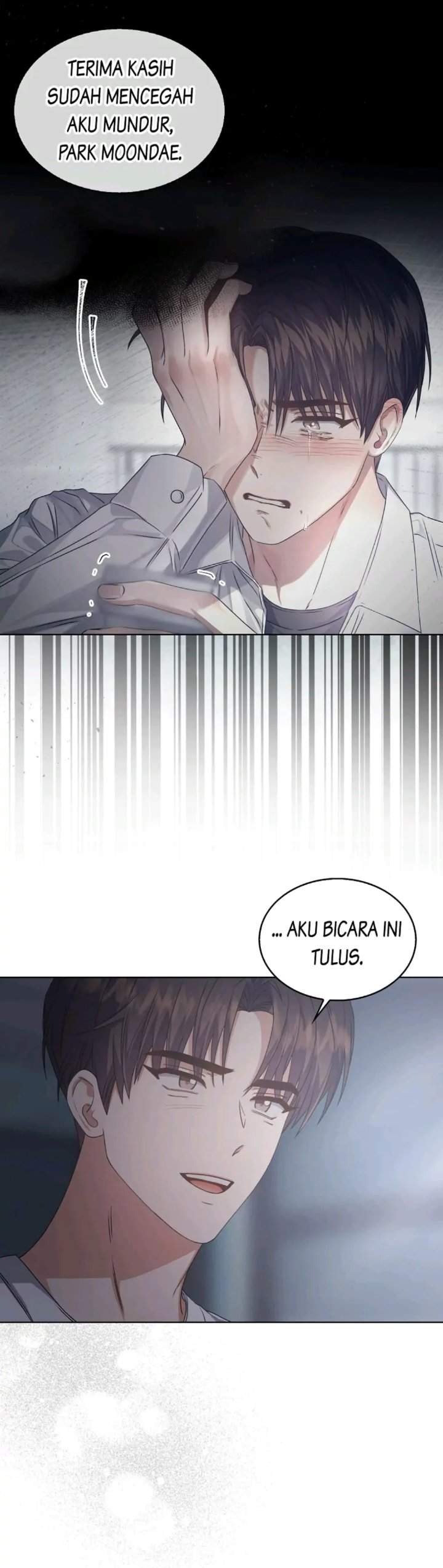 Debut or Die Chapter 44