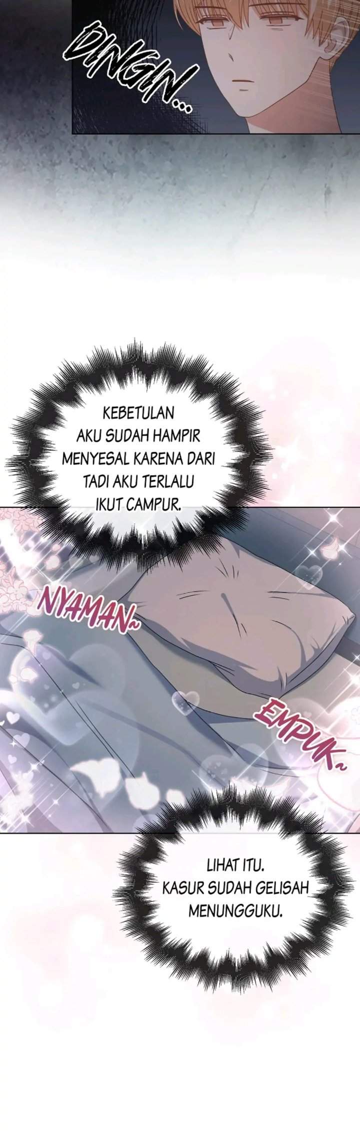 Debut or Die Chapter 44