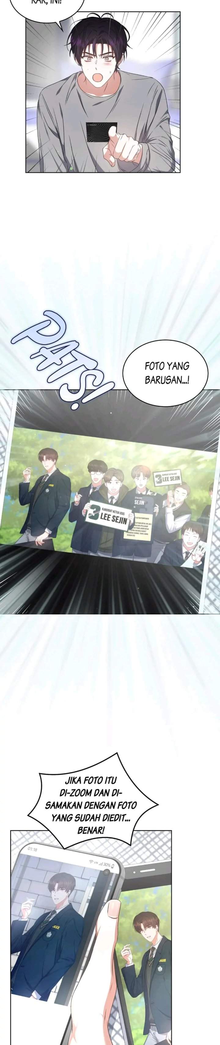 Debut or Die Chapter 44