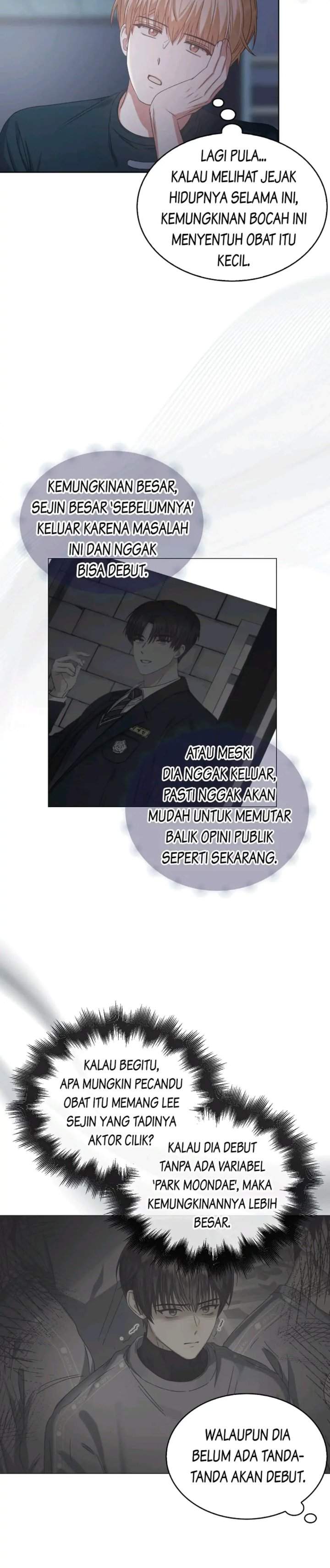 Debut or Die Chapter 44