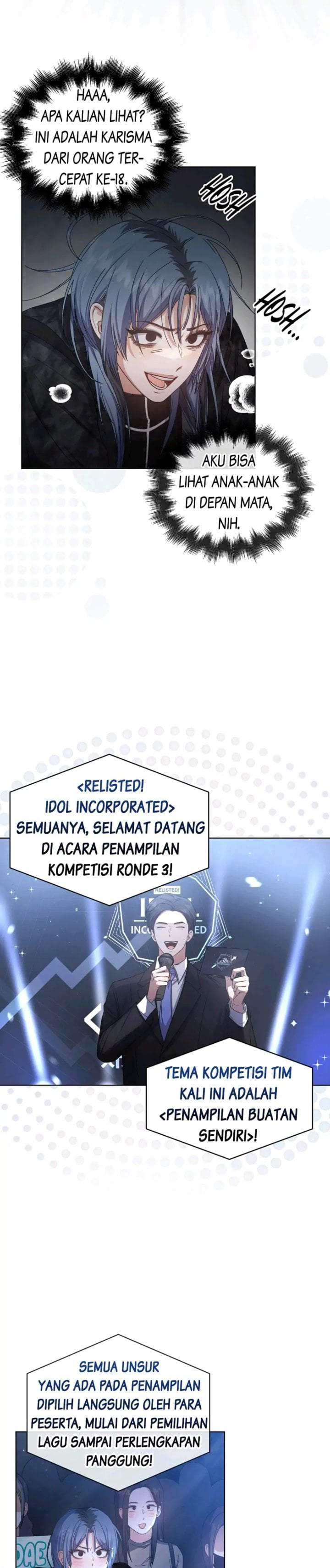 Debut or Die Chapter 45
