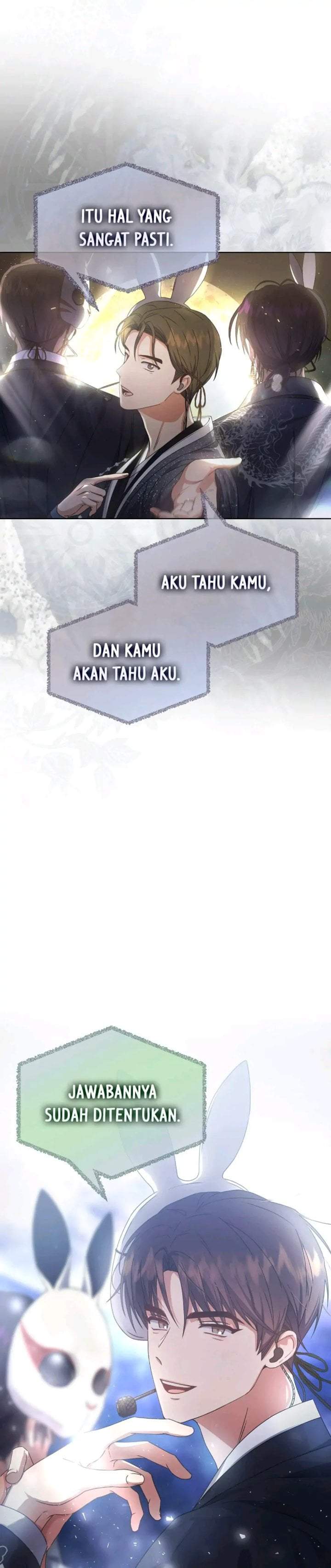 Debut or Die Chapter 45