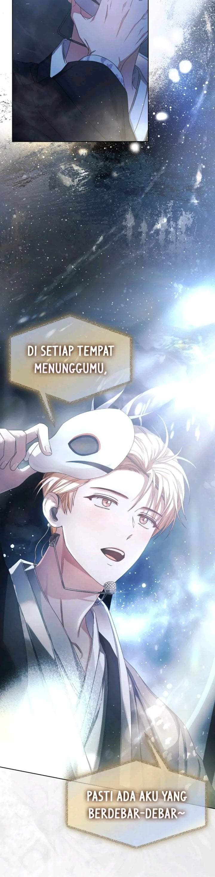 Debut or Die Chapter 45