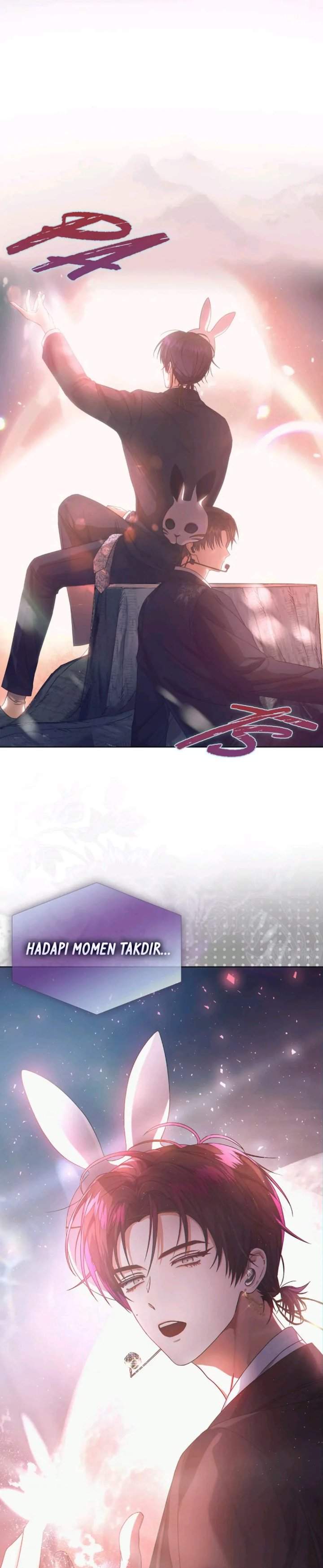 Debut or Die Chapter 46