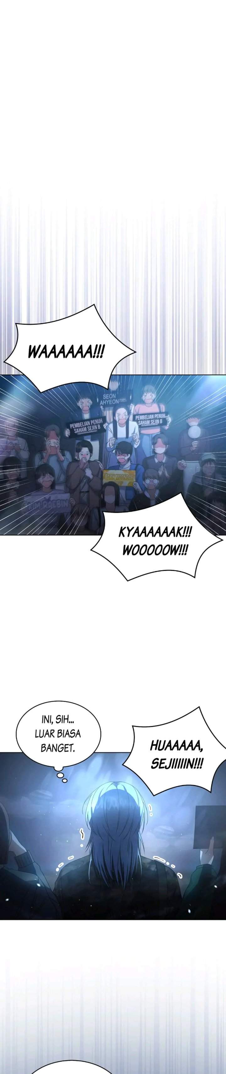 Debut or Die Chapter 46