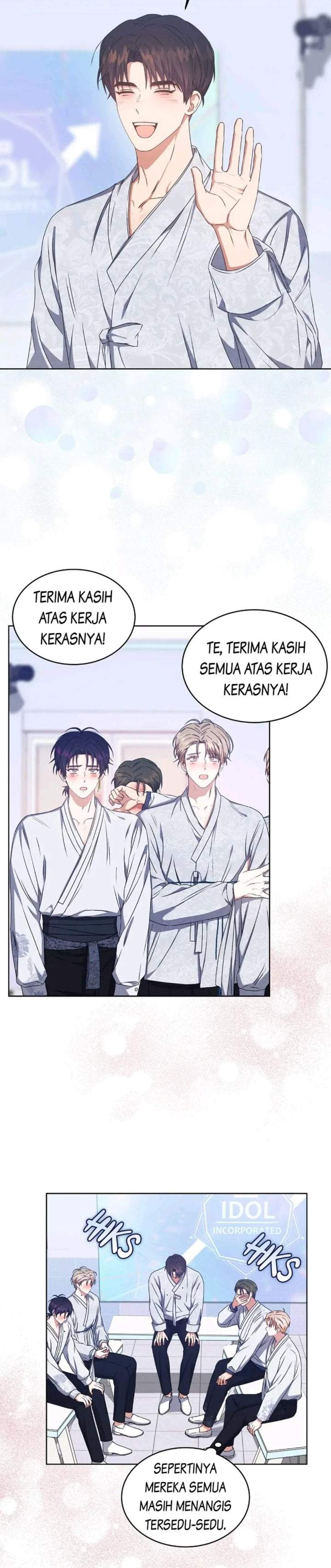 Debut or Die Chapter 46