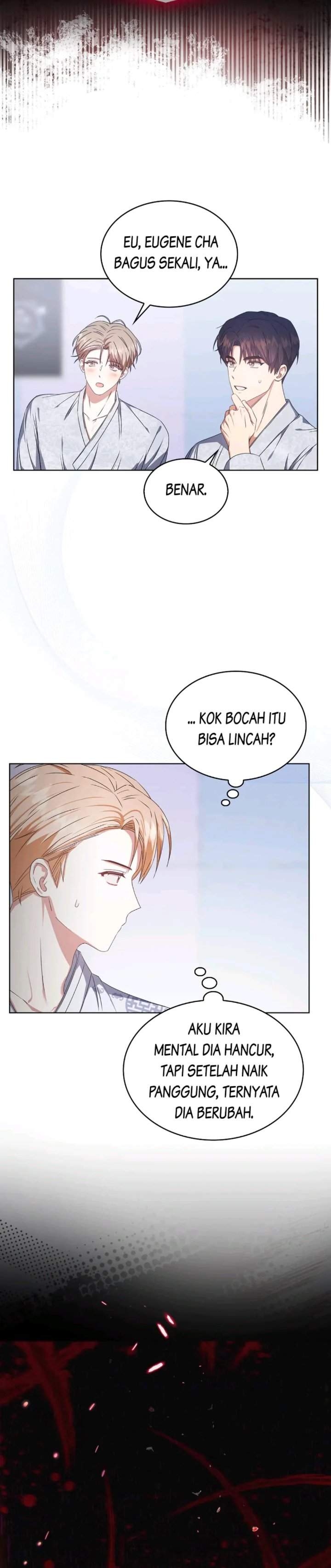 Debut or Die Chapter 46