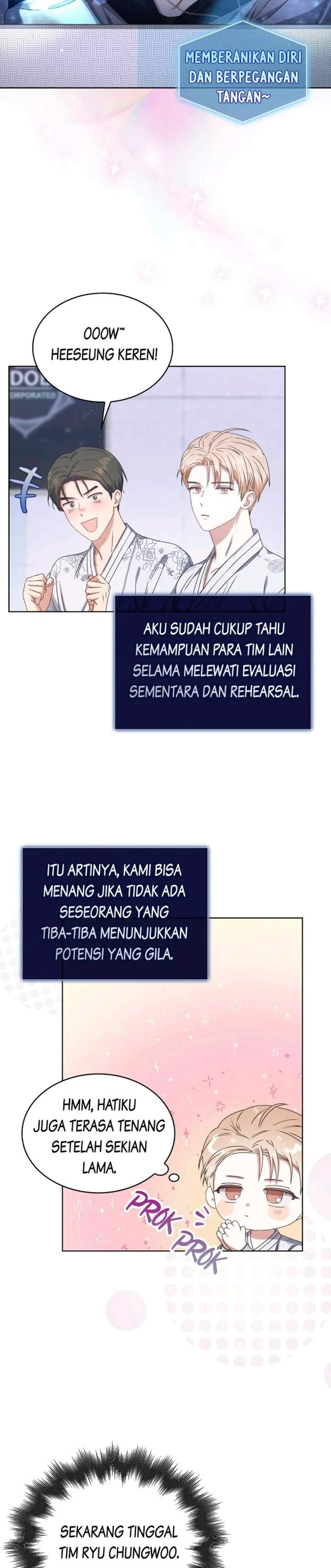 Debut or Die Chapter 46