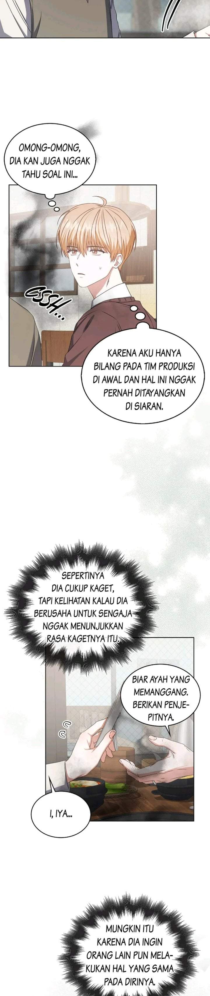 Debut or Die Chapter 47