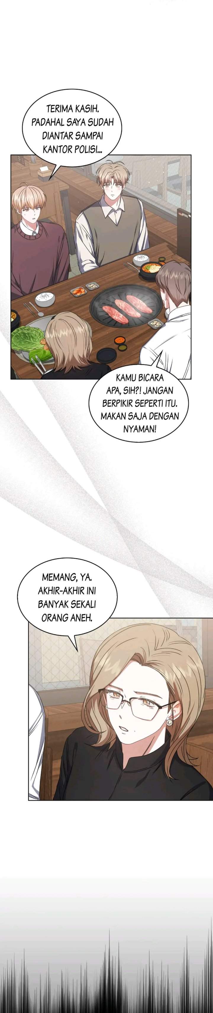 Debut or Die Chapter 47