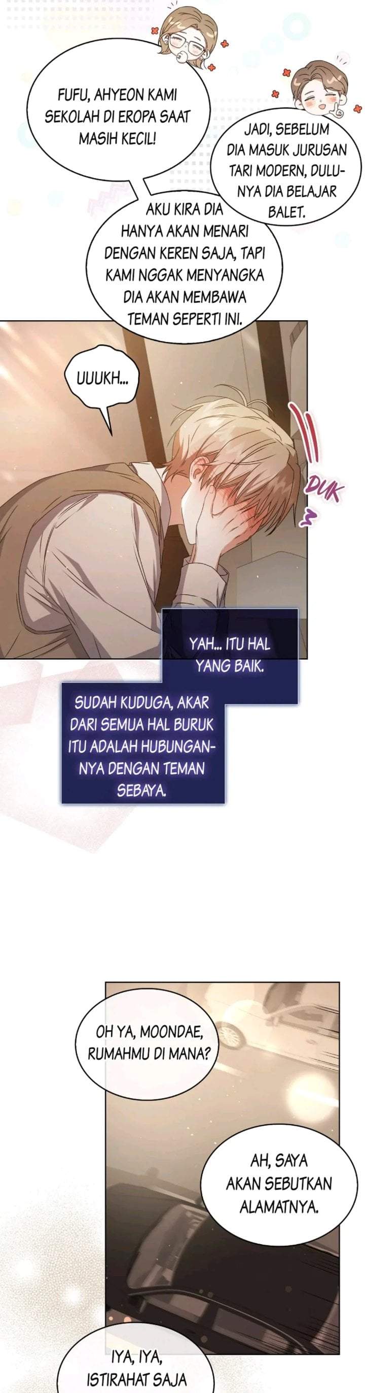 Debut or Die Chapter 47
