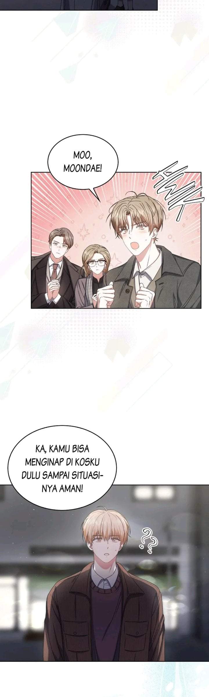 Debut or Die Chapter 47