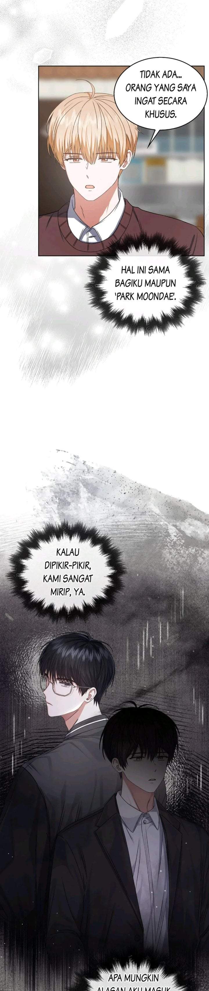 Debut or Die Chapter 47