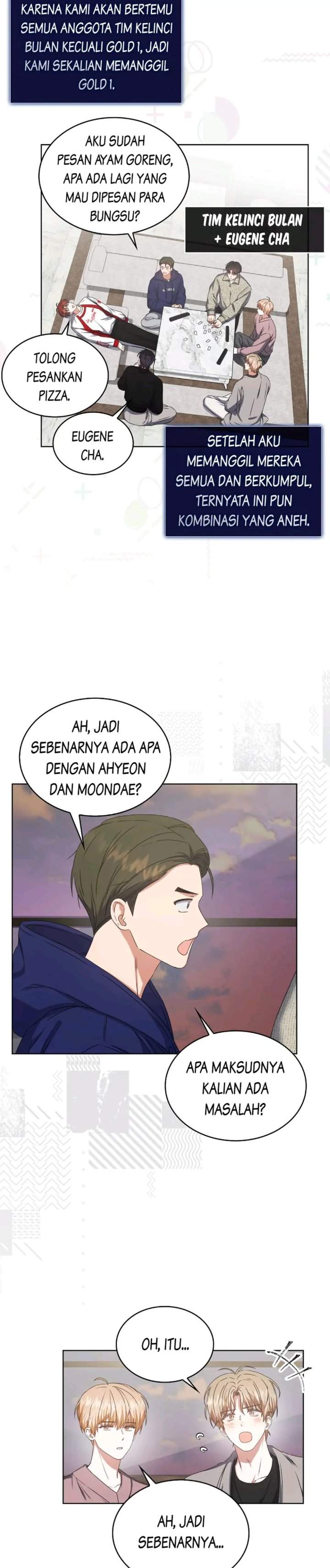 Debut or Die Chapter 48