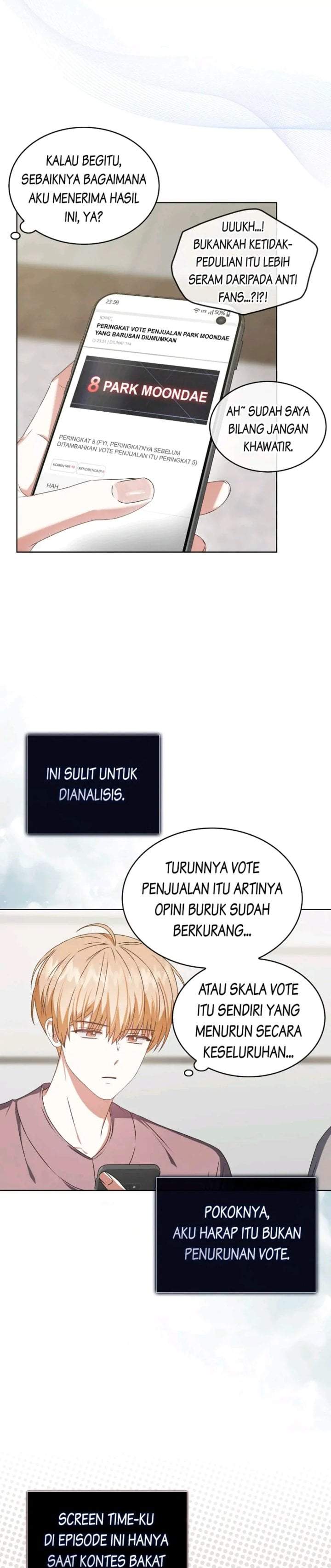 Debut or Die Chapter 49