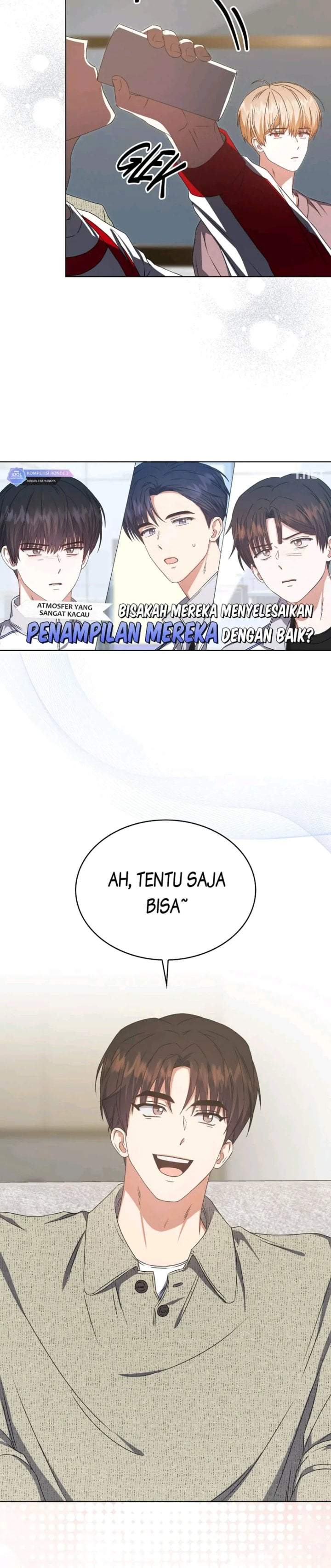 Debut or Die Chapter 49