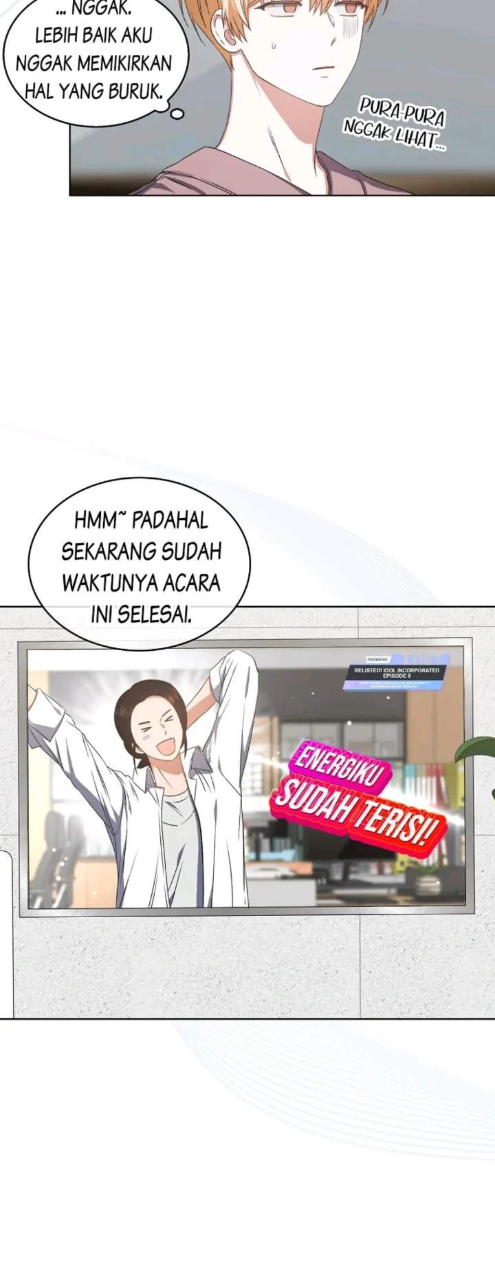 Debut or Die Chapter 49