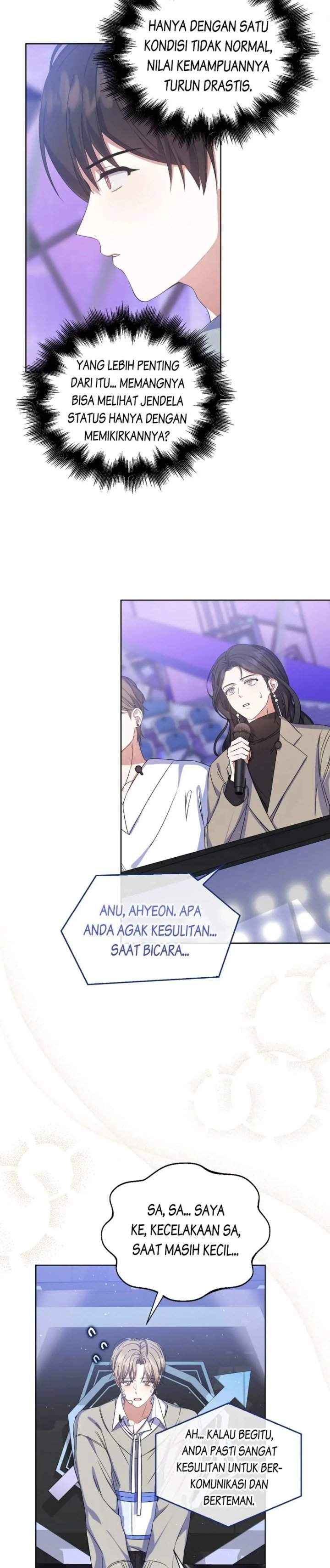 Debut or Die Chapter 5