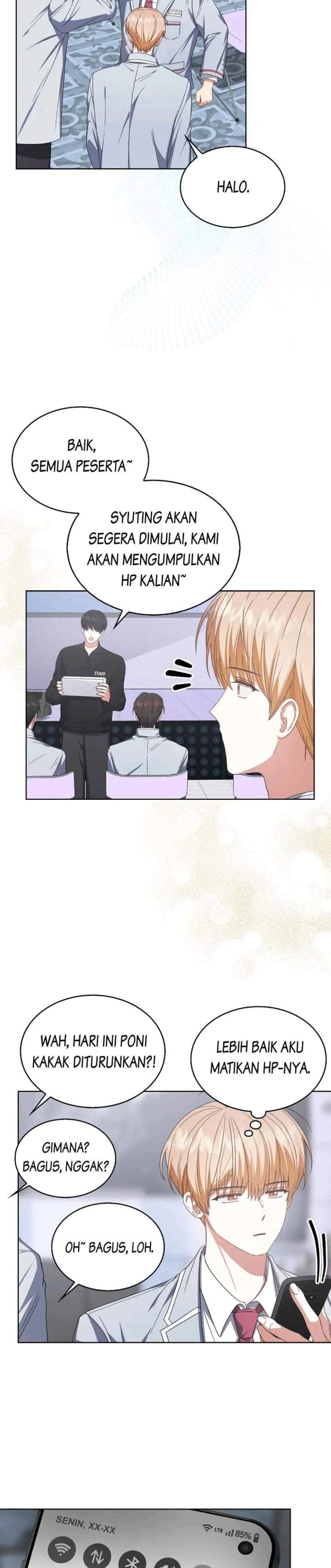 Debut or Die Chapter 50