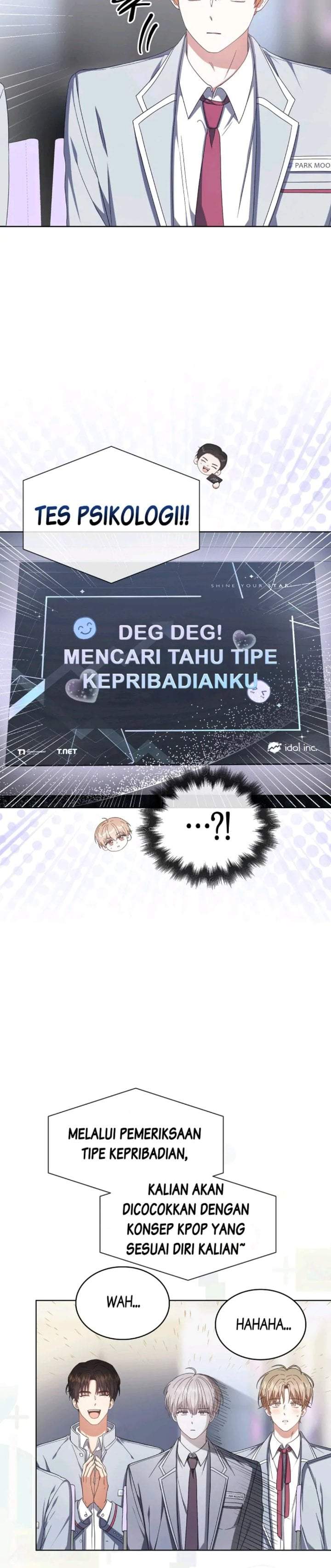 Debut or Die Chapter 51