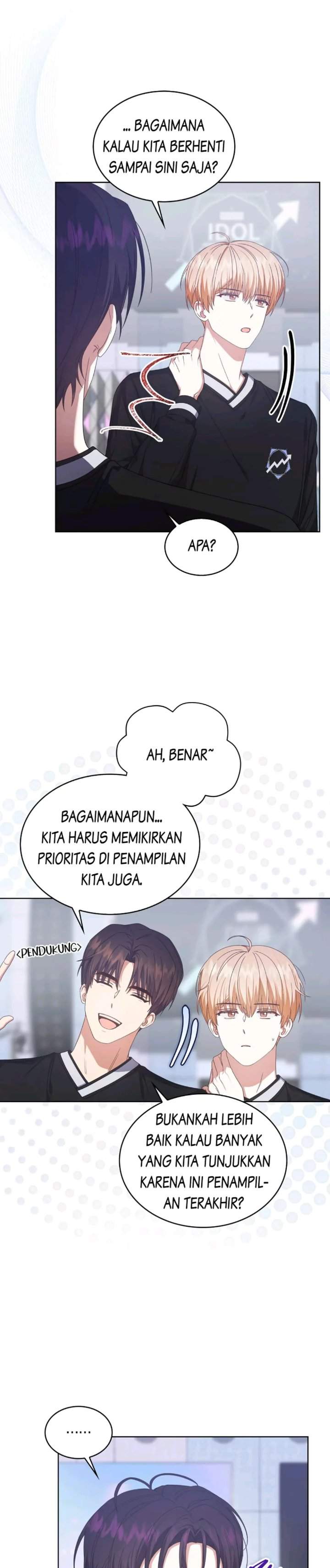 Debut or Die Chapter 54