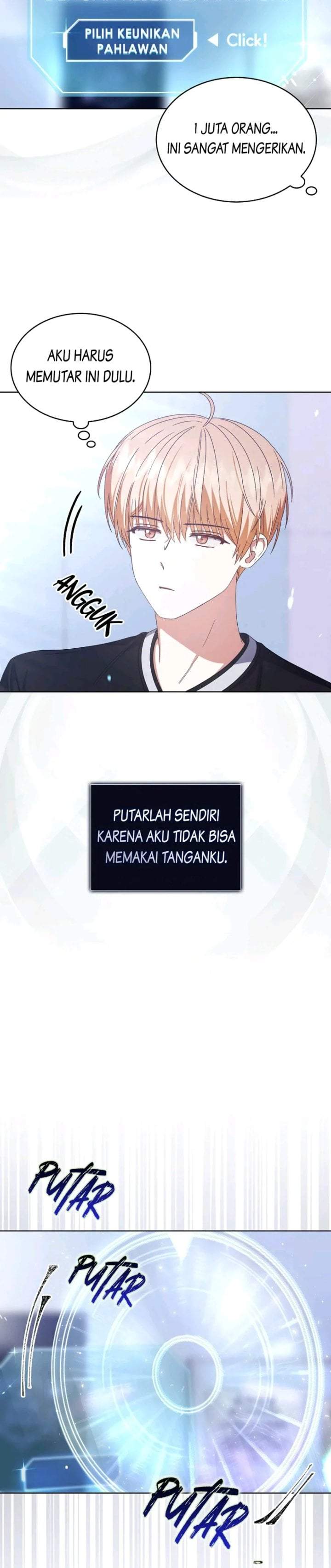 Debut or Die Chapter 55