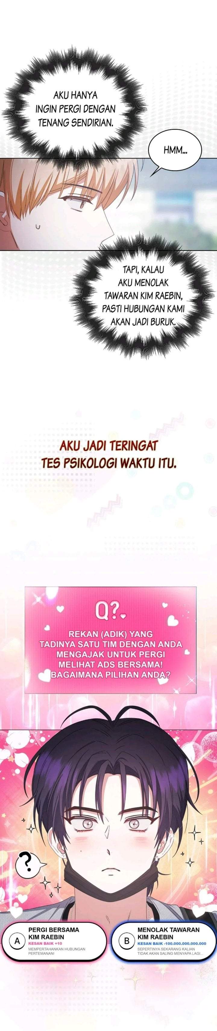 Debut or Die Chapter 55