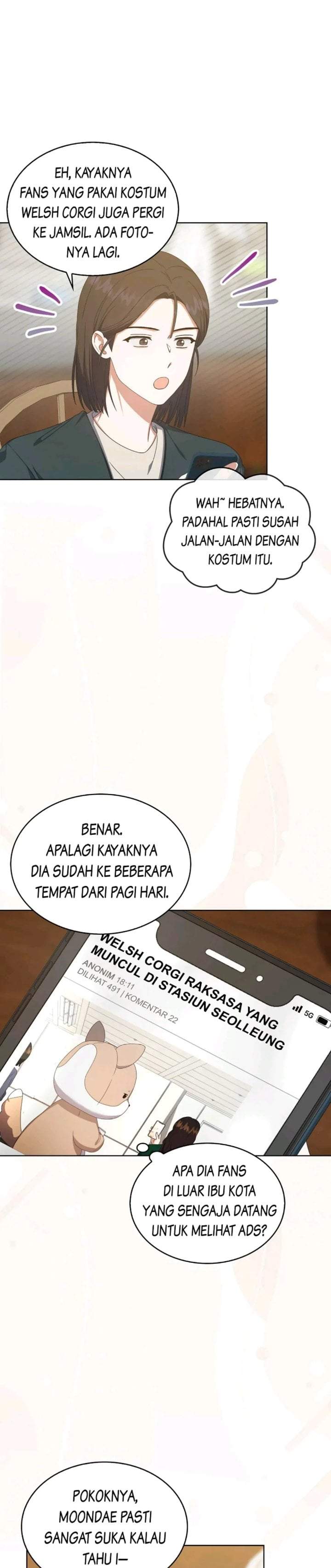 Debut or Die Chapter 56