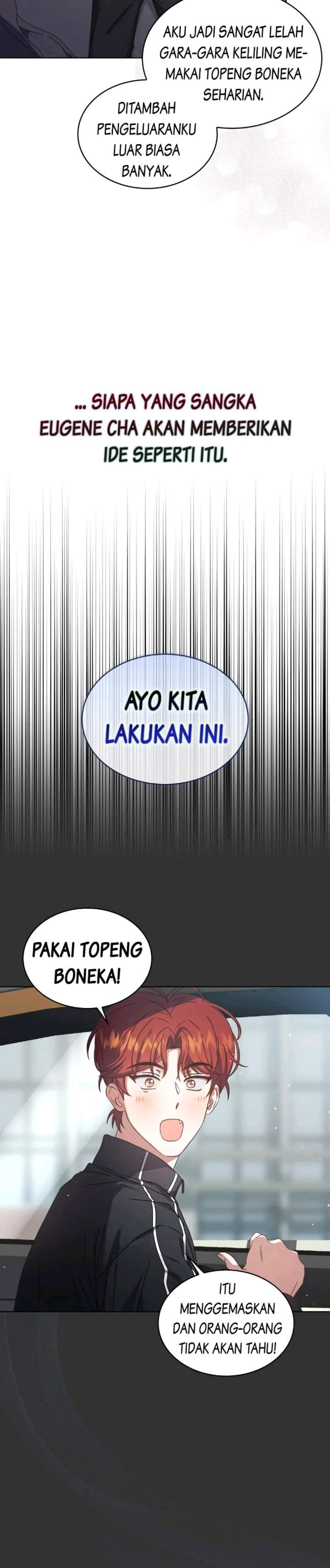 Debut or Die Chapter 57