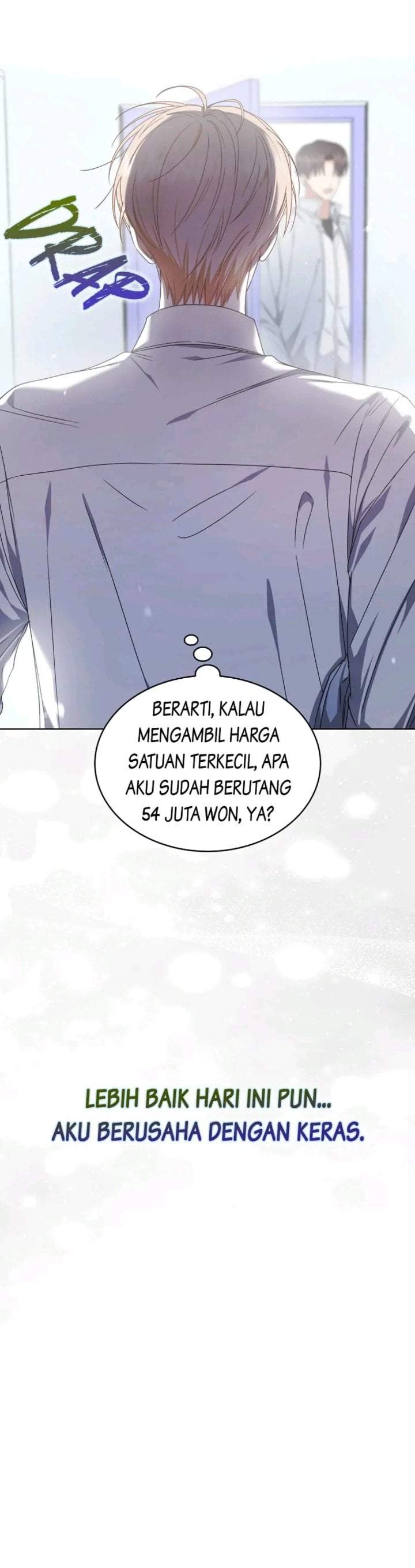 Debut or Die Chapter 57