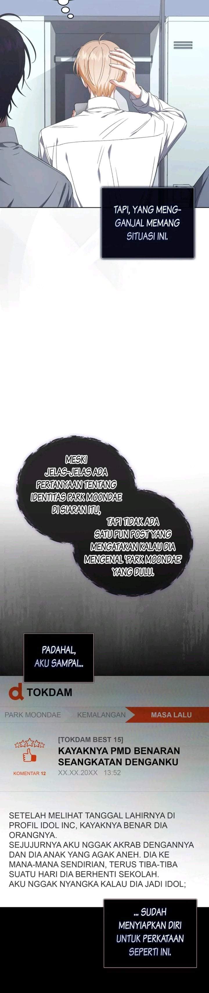 Debut or Die Chapter 58