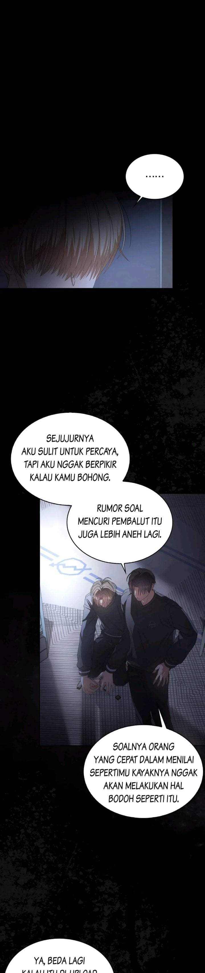 Debut or Die Chapter 59