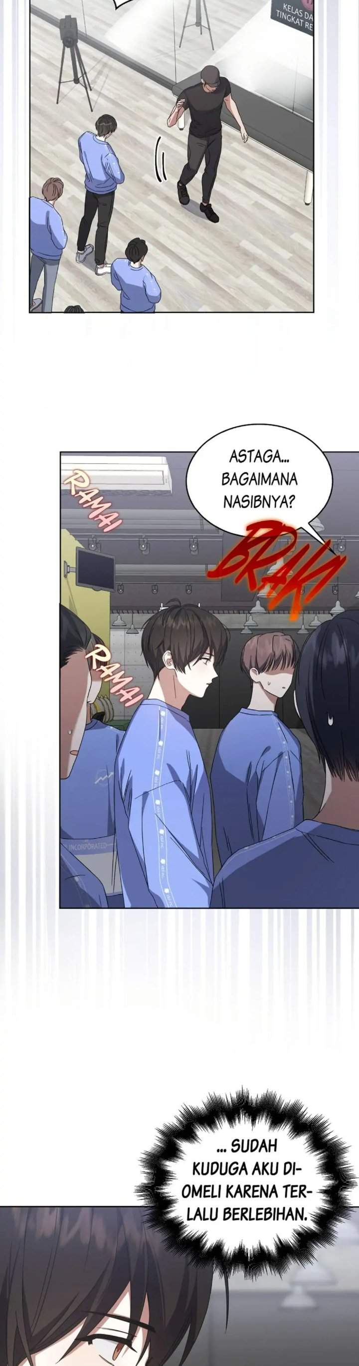 Debut or Die Chapter 6