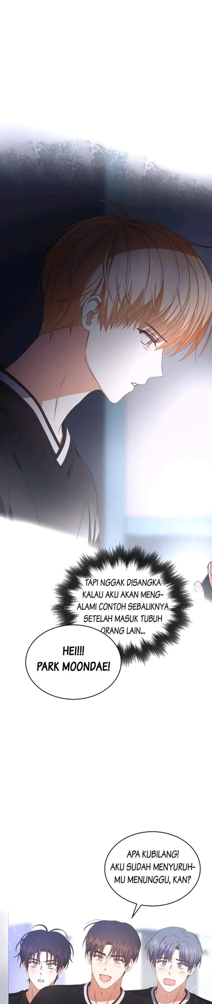 Debut or Die Chapter 60