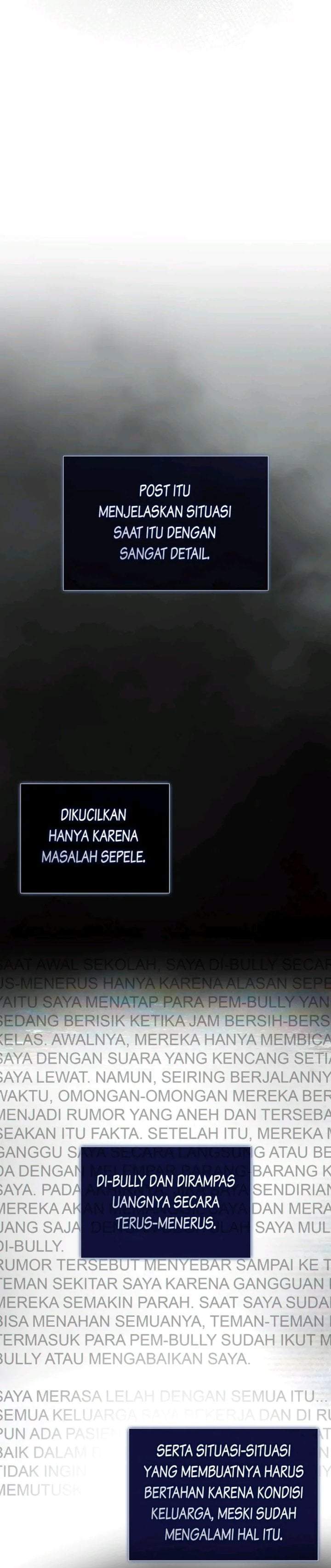 Debut or Die Chapter 60